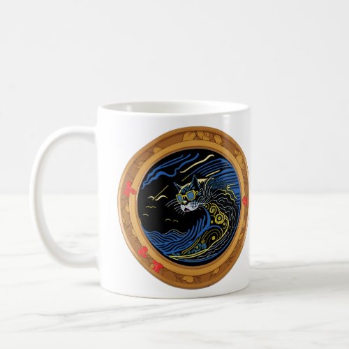 Mooncat Wave Frame Coffee Mug
