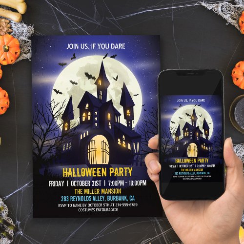 Moonlight Haunted House Spooky Halloween Party Invitation