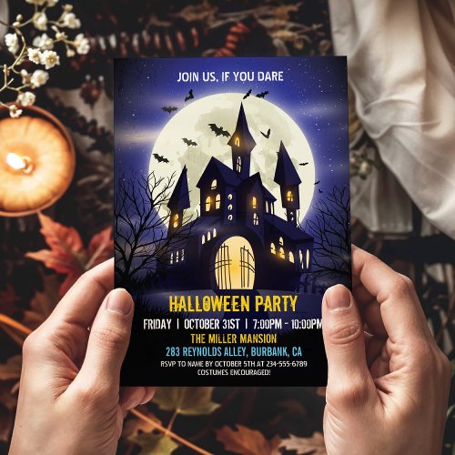 Moonlight Haunted House Spooky Halloween Party Invitation