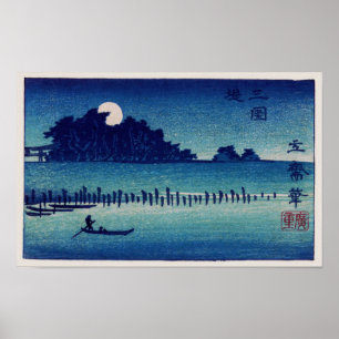 Moonlight Night Hiroshige Japanese Fine Art Poster