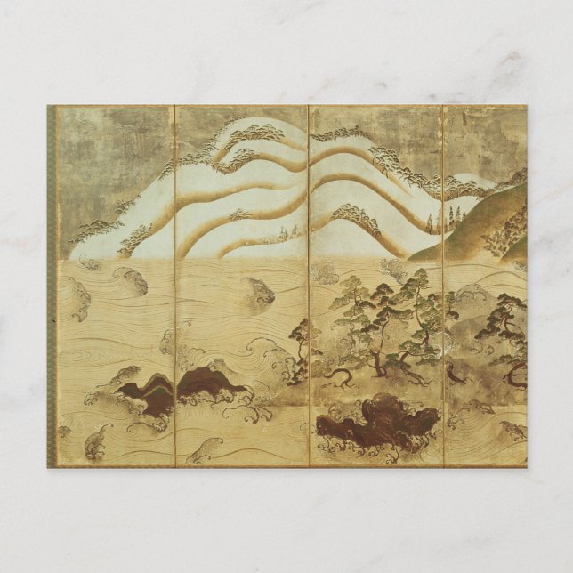 Moonlight Winter Landscape Postcard (Front)