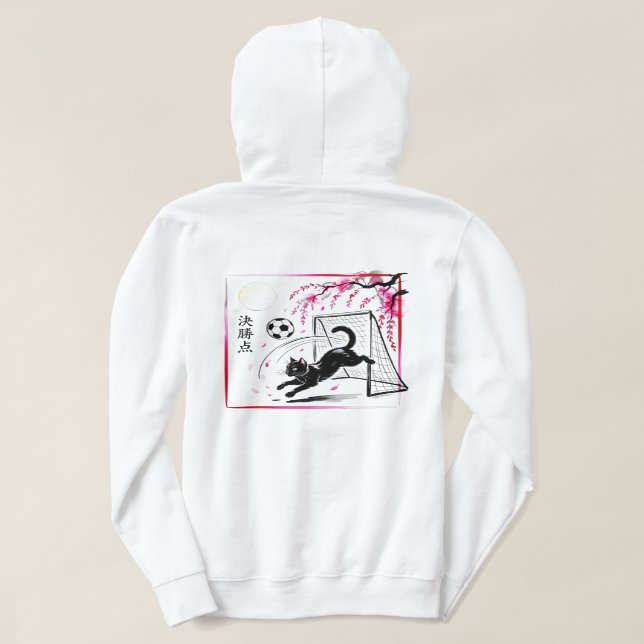 Moonlit Cherry Blossom Cat Soccer for japaness art Hoodie (Design Back)