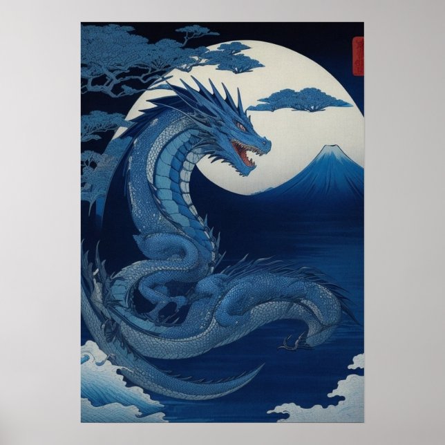 Moonlit Dragon of Fuji Wall Art Poster (Front)