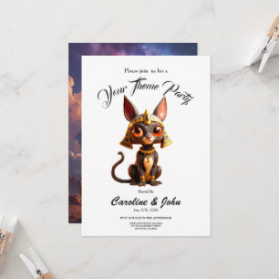 Moonlit Guardian of the Eternal Sands. Invitation