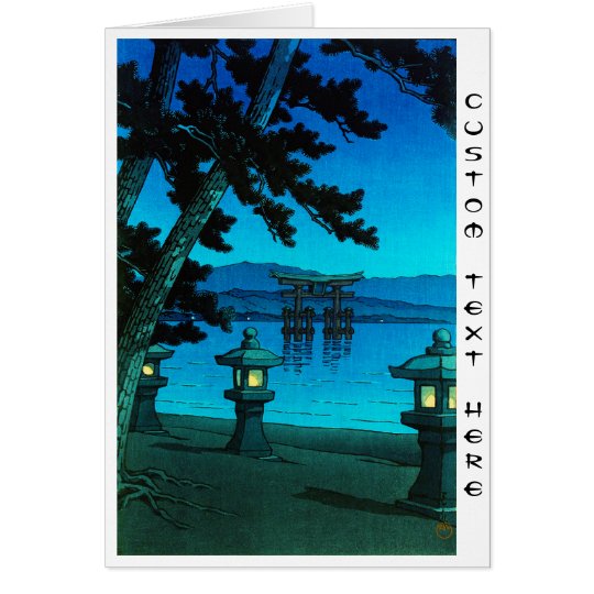 Moonlit night at Miyajima Kawase Hasui shiin hanga Card