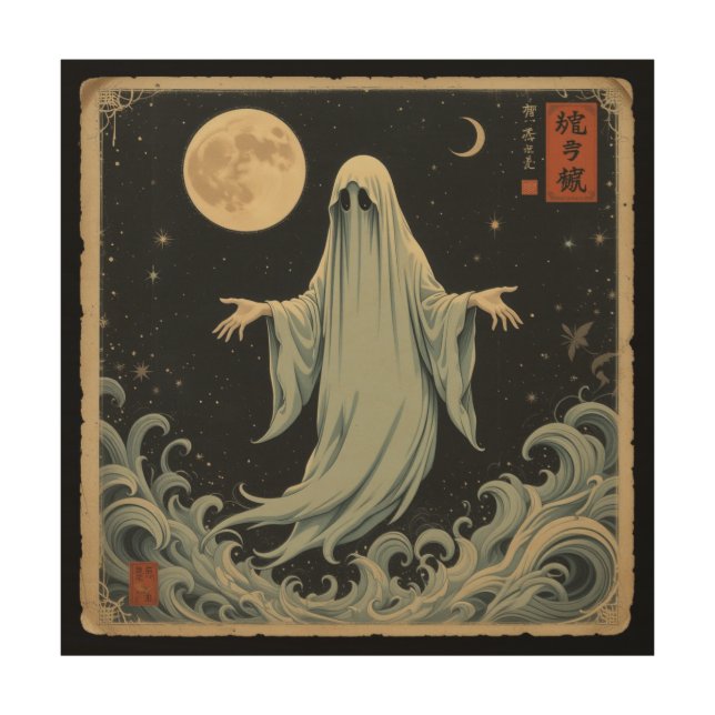 Moonlit Specter: The Shibuya Ghost – Wood Wall Art (Front)