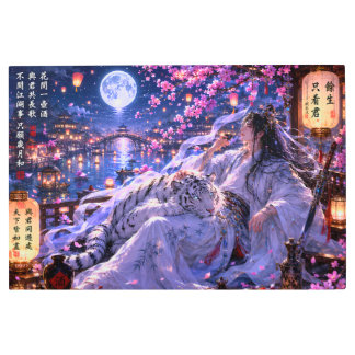 Moonlit White Tiger Guardian – Fantasy Cherry Blos Metal Print