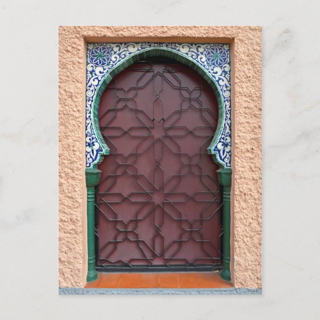 Moorish Architecture Postcard (Front)