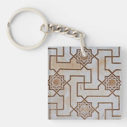 Moorish Geometric Pattern Keychain