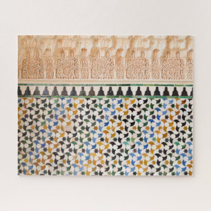 Moorish Mosaic Jigsaw Puzzle
