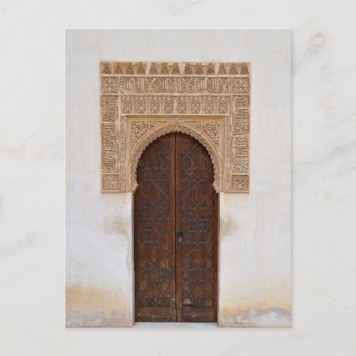 Moorish Wooden Door Postcard