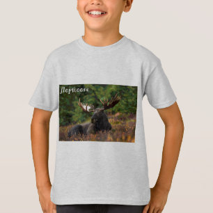 Moose T-Shirt