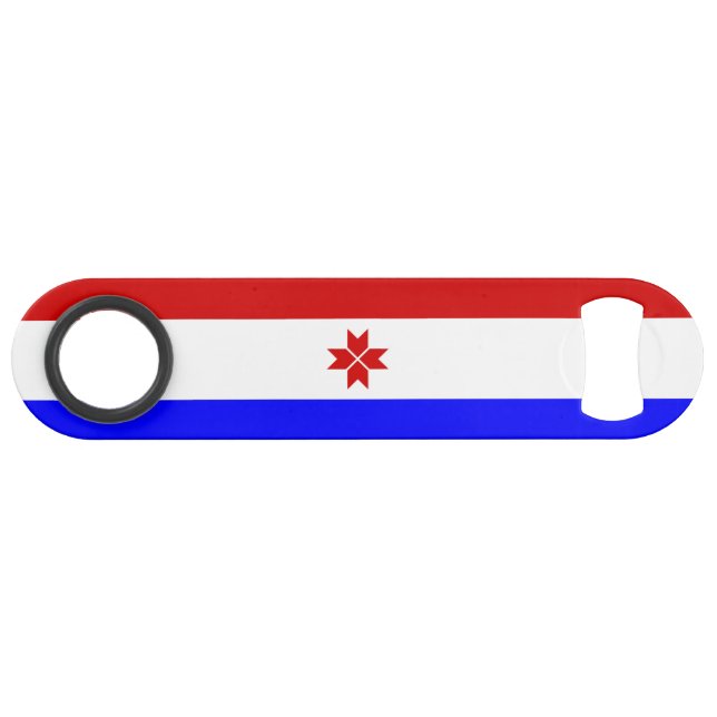 Mordovia Flag Bar Key (Front (Horizontal))