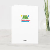 more bite card | Zazzle