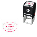 More Kisses For You Red Lips Lettering Self-inking Stamp
