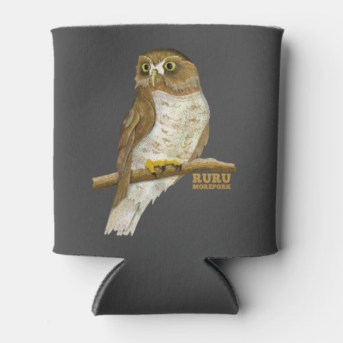 Morepork Ruru New Zeland Bird Can Cooler