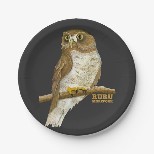 Morepork Ruru New Zeland Bird Paper Plates