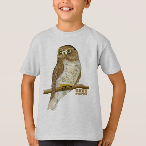 Morepork Ruru New Zeland Bird T_Shirt