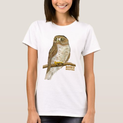 Morepork Ruru New Zeland Bird T_Shirt