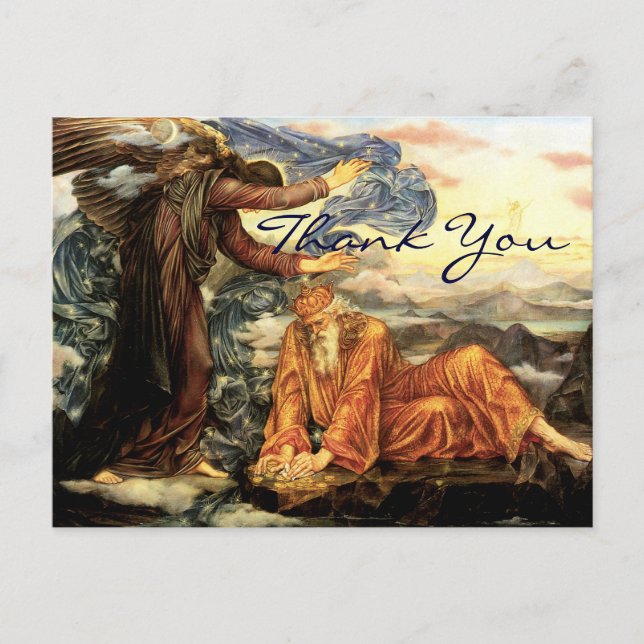 Morgan's Earthbound Postcard (Front)