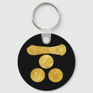 Mori Mon Japanese samurai clan faux gold on black Keychain