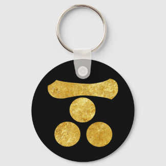 Mori Mon Japanese samurai clan faux gold on black Keychain