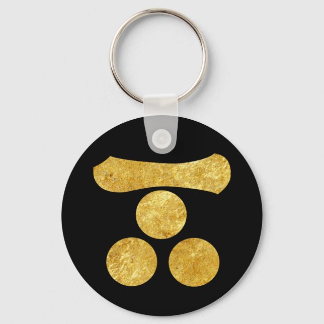 Mori Mon Japanese samurai clan faux gold on black Keychain (Front)
