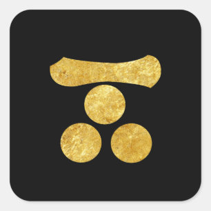 Mori Mon Japanese samurai clan faux gold on black Square Sticker