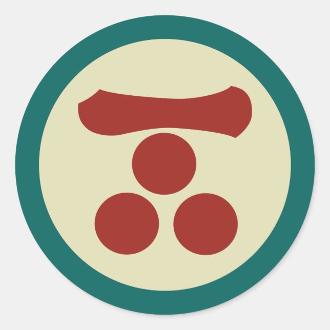 Mori Mon Japanese samurai clan in vintage colors Classic Round Sticker (Front)