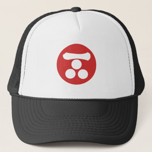 Mori Mon Japanese samurai clan white on red Trucker Hat