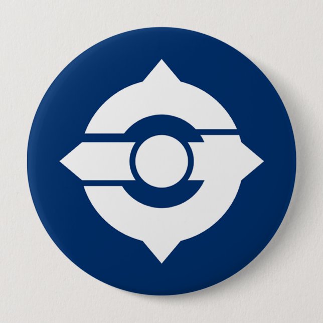 Moriguchi, Osaka Pinback Button (Front)