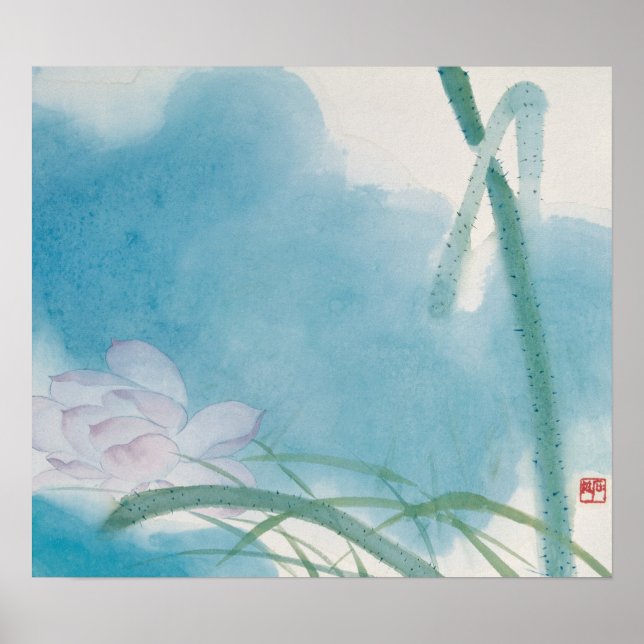 Morning Light Poster (Front)