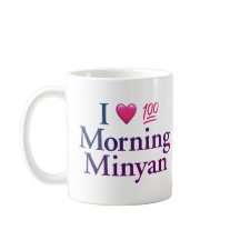 Morning Minyan Mug