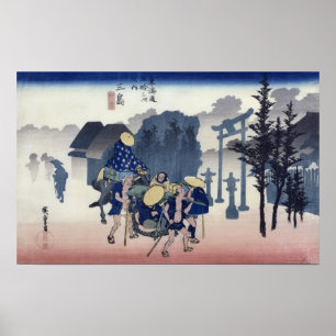 Morning Mist at Mishima Poster