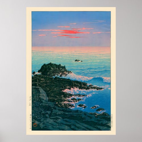 Morning of CapeInubo by Kawase Hasui Poster