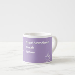 Morning Reminder Coffee Mug