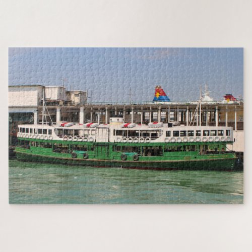 Morning Star ferry Hong Kong Jigsaw Puzzle