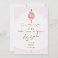 Moroccan Bat Mitzvah Save the Date