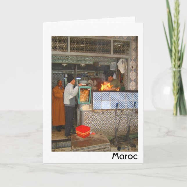 Moroccan BBQ Card (Front)