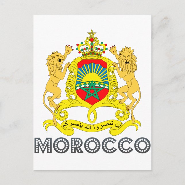 Moroccan Emblem Postcard (Front)