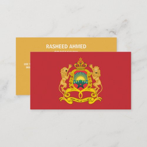 Moroccan Flag  Coat of Arms Flag of Morocco Business Card
