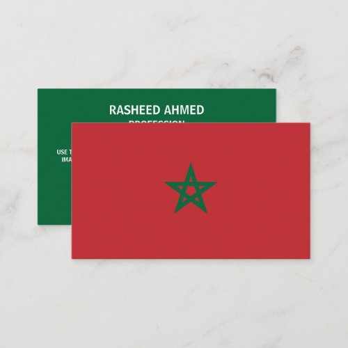 Moroccan Flag Flag of Morocco Business Card