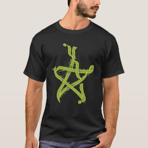 Moroccan Flag Pride Of Morocco Ornate Arabic Calli T-Shirt