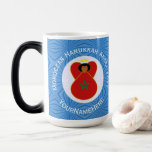 Moroccan Hanukkah Angel Flag Personalized Color Morph Mug<br><div class="desc">The flag of Morocco is worn by this angel. Designed to share Moroccan heritage in Hanukkah decor, the Angel flies inside a circle of white squiggly squares. It is all on a background of blue squiggly squares. Change the ?? to customize and reflect a special year. Add your name to...</div>