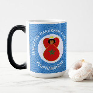 Moroccan Hanukkah Angel Flag Personalized  Color Morph Mug
