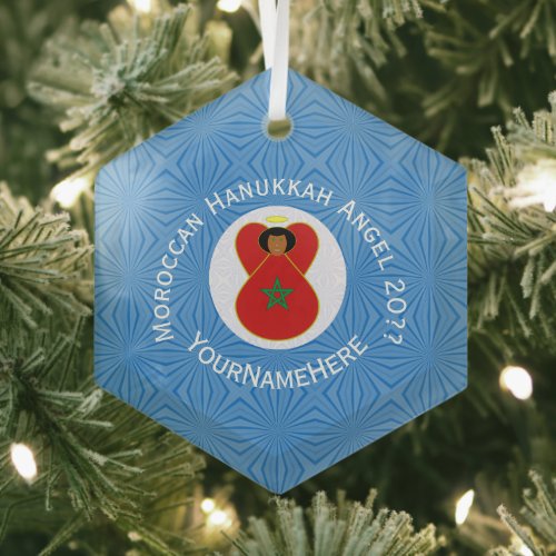 Moroccan Hanukkah Angel Flag Personalized  Glass Ornament