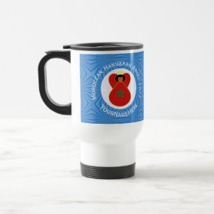 Moroccan Hanukkah Angel Flag Personalized Travel Mug