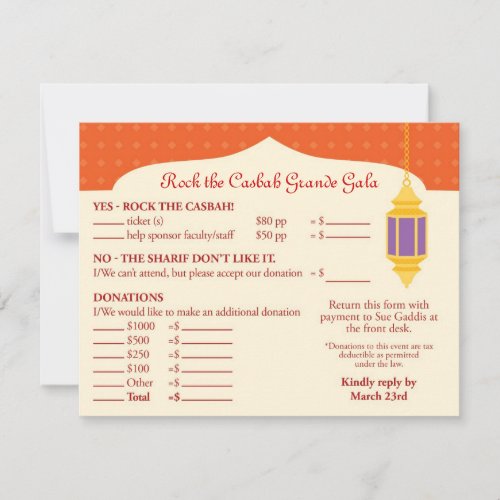 Moroccan Lantern Fundraiser Gala RSVP Card