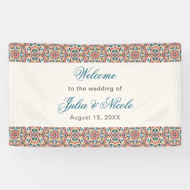 Moroccan Lattice Geometric Mandala Wedding Banner (Horizontal)