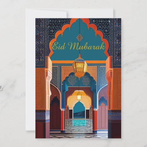 Moroccan mosaic blue red gold mosque Eid Mubarak Invitation